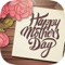 Create beautiful mother's day cards to express your love and gratitude to the most important person in your life