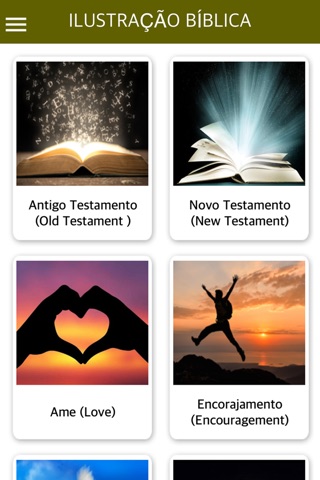 A Biblia Sagrada com Audio screenshot 4