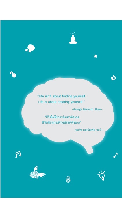 DMG Books screenshot-3