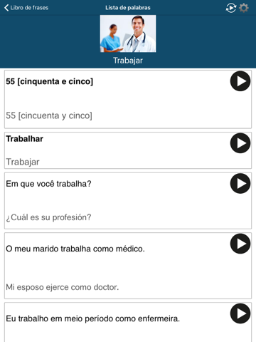 Learn Portuguese (Brazil) - 50 languages screenshot 3