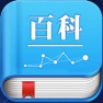 Get 饮食百科知识大全 for iOS, iPhone, iPad Aso Report