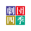 SHIKI THEATRE COMPANY - 劇団四季公式アプリ アートワーク