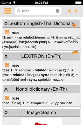 English Thai Dictionary ( Simple and Effective ) screenshot 2