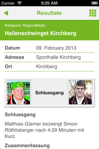 Schwinger screenshot 3