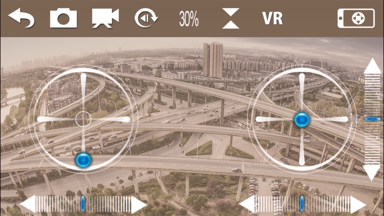 【图】Vortex Drone(截图2)