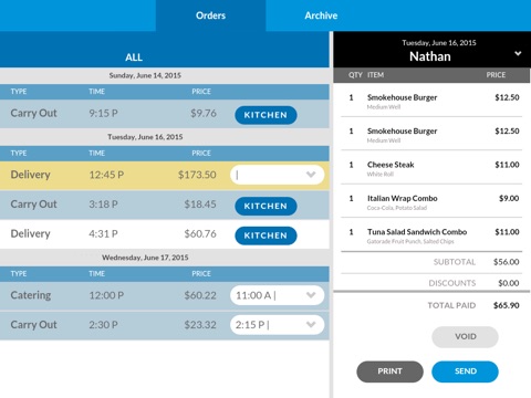 e|tab Order Management screenshot 3