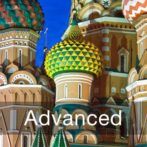 Advanced Russian for iPad