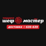 Шеф-Мастер  Петрозаводск
