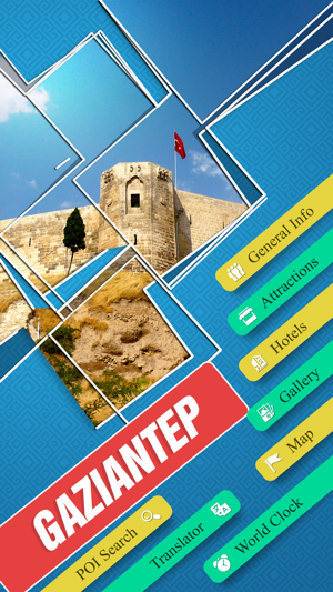 Gaziantep Travel Guide(圖2)-速報App