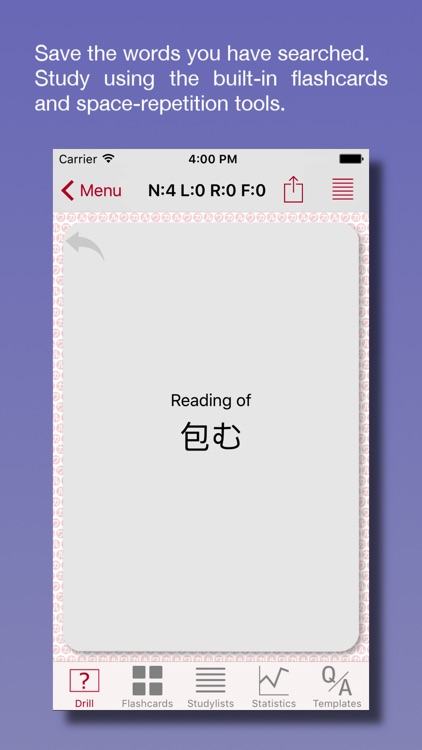 Wakaru LITE - Learn Japanese by reading screenshot-3