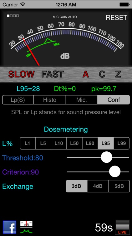 logSPL screenshot-3