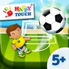 Icon Kids Football Game - Soccer