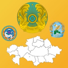 Activities of Kazakhstan Region Maps, Capitals and Emblems