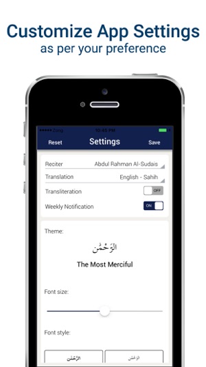 Surah Waqiah Mp3 - with Translation & Recitation(圖4)-速報App