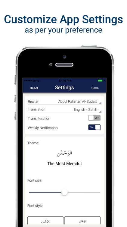 Surah Waqiah Mp3 - with Translation & Recitation screenshot-3