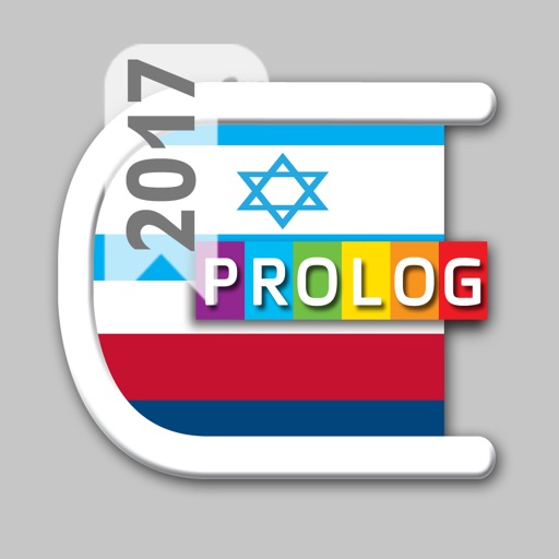 HEBREW - RUSSIAN Dictionary v.v.| Prolog icon