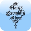 St Mary's Secondary School