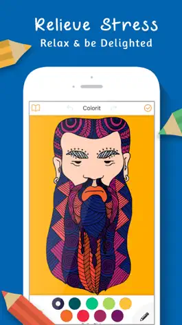 Game screenshot Раскраски : Игры раскраска для взрослых -бесплатно apk