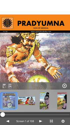 Pradyumna - Amar Chitra Katha Comics(圖1)-速報App