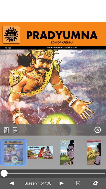 Pradyumna - Amar Chitra Katha Comics