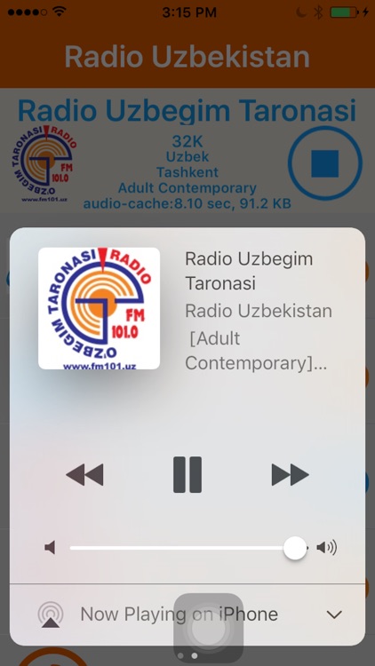 Radio Uzbekistan - Radio O'zbekiston