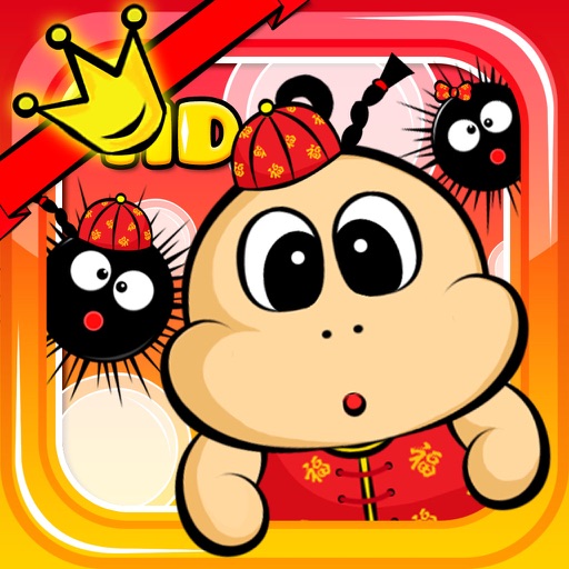 BubbleTT Premium (CNY): The Fastest Casual Game Icon