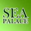 Sea Palace Southport