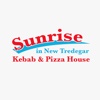 Sunrise Kebab & Pizza House