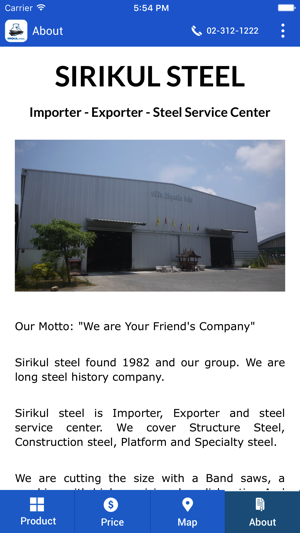 Sirikul Steel(圖5)-速報App