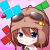 おちものパズル ピコとラコ −無限階段を制覇せよ！−