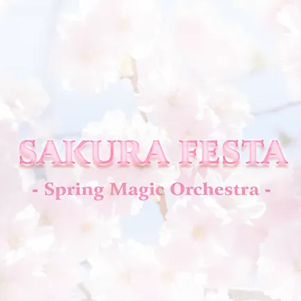 SAKURA FESTA Читы