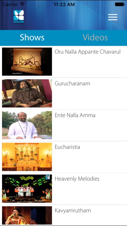 Shalom Media USA screenshot-4