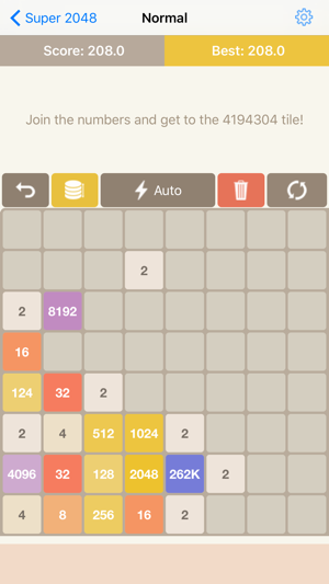 Super 2048 Plus(圖3)-速報App