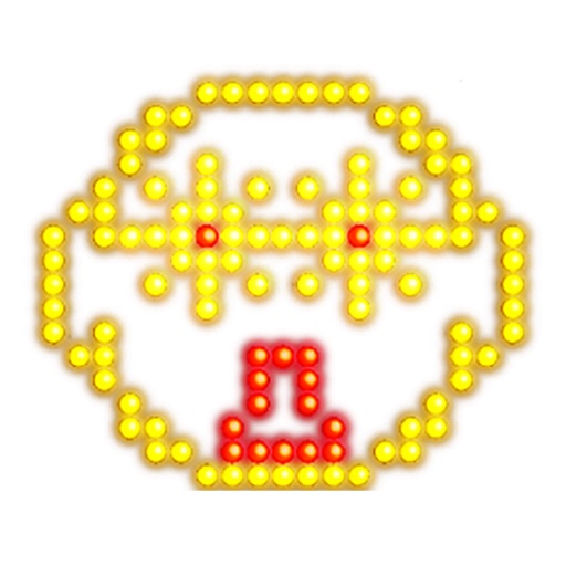 Neon message icon