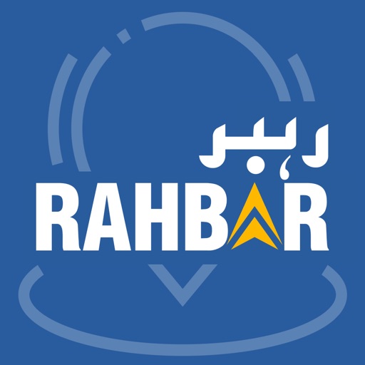 Rahbar