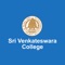 Sri Venkateswara College Mobile App is the exclusive app for students of Sri Venkateswara College