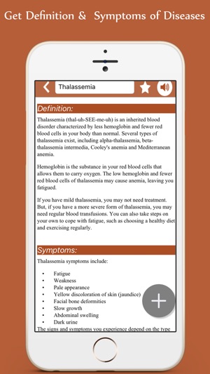 Disease Dictionary - Medical Dictionary(圖3)-速報App