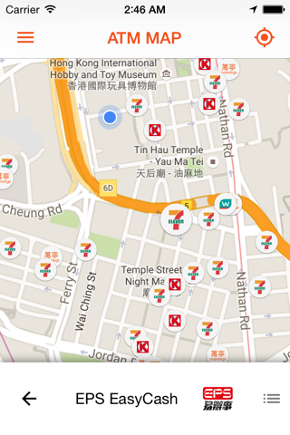 香港櫃員機 - HK ATM FINDER - 銀行 便利店 EPS screenshot 2