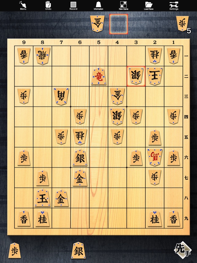 Shogi Lv.100 Lite for iPad(圖1)-速報App