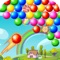 Bubble Shooter Pop is the best bubble shoot game