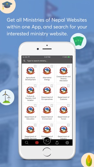 Ministry of Nepal - Notice, Tenders and Website(圖2)-速報App