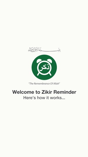 Zikir Reminder for Apple Watch(圖1)-速報App