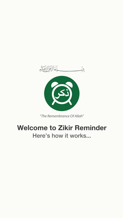 Zikir Reminder for Apple Watch