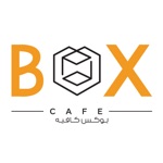 Box Cafe  بوكس كافيه