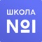 Видеоуроки, учебник и тесты - прокачай свои знания по всем школьным предметам