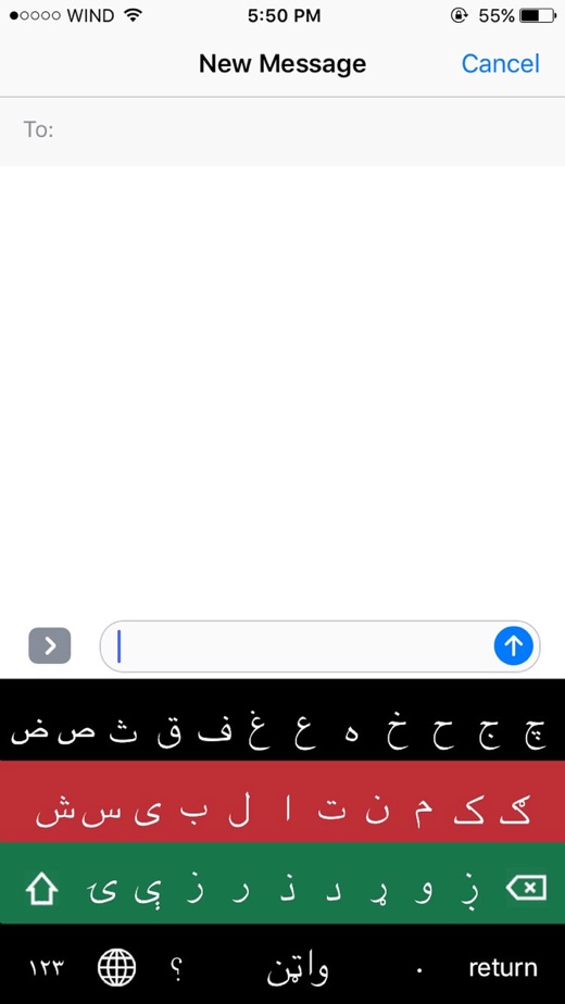 【图】Pashto Keyboard for Afghanistan(截图3)