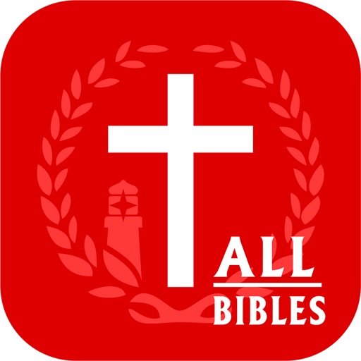 Bibles -(KJV, NIV, NRSV, RSV, ASV, NASV for Study) icon