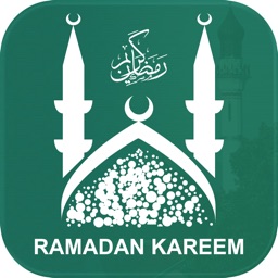 Ramadan Guide 2017