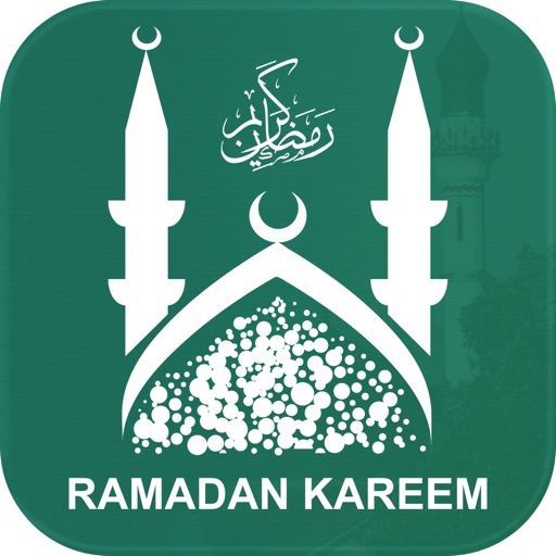 Ramadan Guide 2017 icon