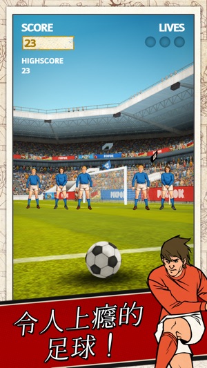 Flick Kick Football Kickoff